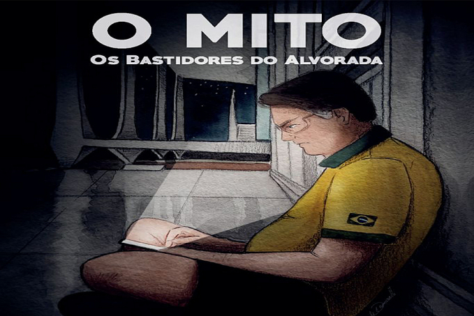 LIVRO  O Mito os bastidores do Alvorada, terá lançamento nesta segunda-feira (11) - News Rondônia