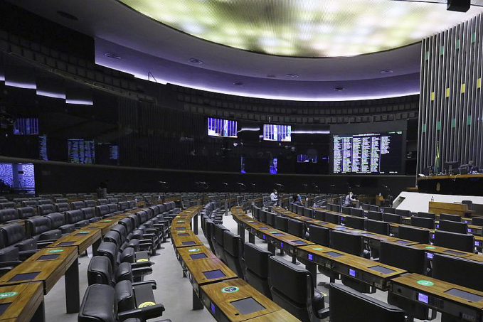 Câmara aprova projeto de lei sobre registro internacional de patentes - News Rondônia