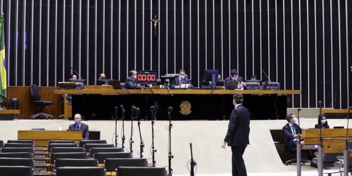 MEDIDA APROVADA: CÂMARA APROVA PROJETO QUE PRIORIZA MULHER CHEFE DE FAMÍLIA NO AUXÍLIO EMERGENCIAL - News Rondônia