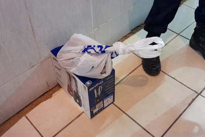 PICANHA - Mulher é presa furtando em supermercado na capital - News Rondônia