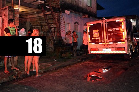 MONTE SINAI: ESTUDANTE DE ENFERMAGEM É MORTO POR ESTRANGULAMENTO, NO AM - News Rondônia