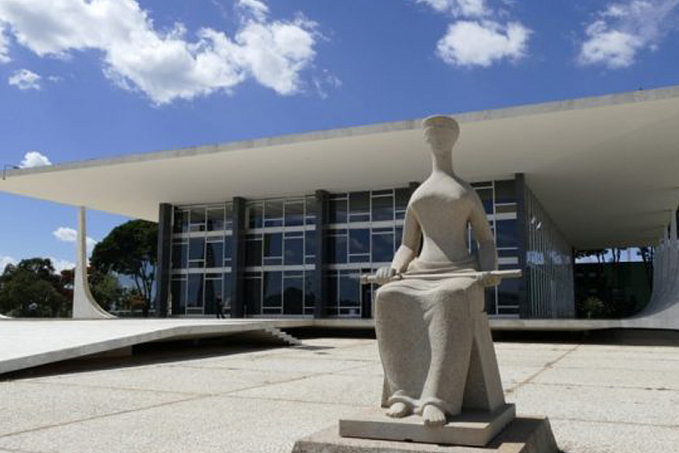 Supremo investiga suposto ataque hacker a sistema da Corte - News Rondônia