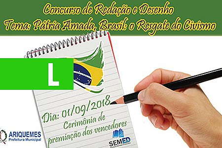 ARIQUEMES: SEMED LANÇA CONCURSO DE REDAÇÃO E DESENHO COM TEMA 'PÁTRIA AMADA BRASIL' - News Rondônia