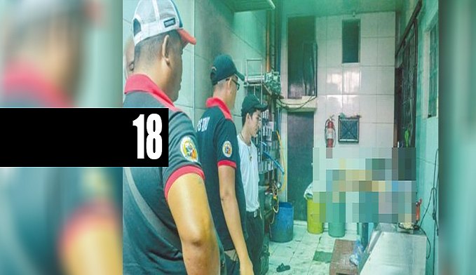 JOVEM DE 18 ANOS MORRE APÓS SER SUGADO POR MÁQUINA DE FAZER SALSICHA - News Rondônia