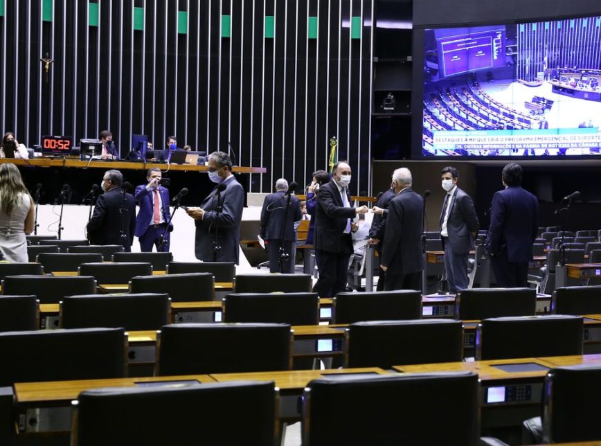 Câmara aprova MP que adia início da vigência da Lei Geral de Proteção de Dados - News Rondônia