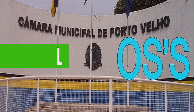 ÀS PRESSAS, VEREADORES DA BASE DO PREFEITO NÃO OUVIRAM A POPULAÇÃO E APROVARAM A 'TERCEIRIZAÇÃO DA SAÚDE' - News Rondônia