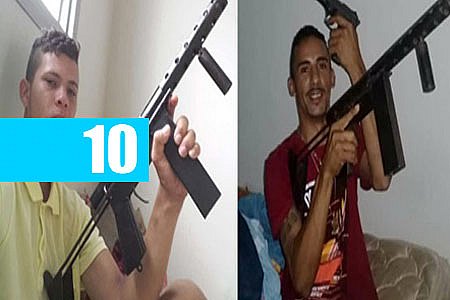 VÍDEO: POLÍCIA PROCURA CRIMINOSOS QUE SE EXIBEM COM ARMAMENTO - News Rondônia