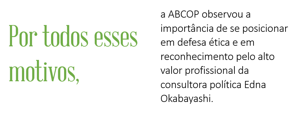 ASSOCIAÇÃO BRASILEIRA DE MARKETING POLÍTICO SE POSICIONA EM APOIO À JORNALISTA EDNA OKABAYASHI - News Rondônia