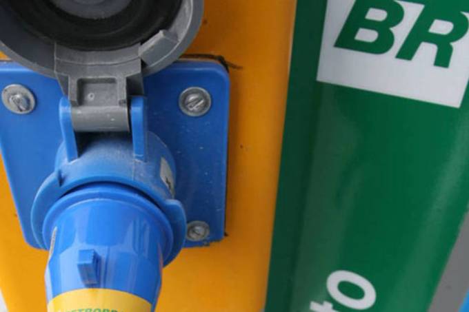 LUCRO LÍQUIDO DA BR DISTRIBUIDORA CRESCE 177,4% E ATINGE R$ 3,2 BI - News Rondônia