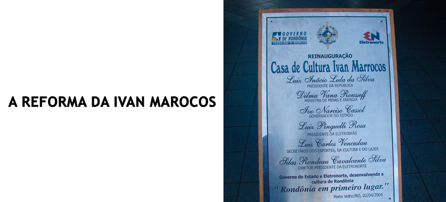 A Secretaria Estadual de Cultura - SECEL no início dos anos 2.000 - News Rondônia