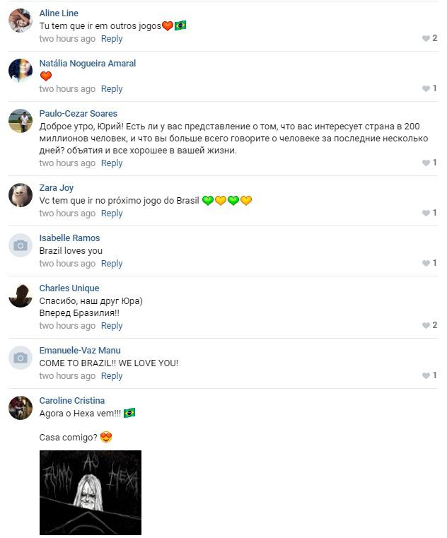 'TORCEDOR MISTERIOSO' É RUSSO E AGRADECE TORCIDA BRASILEIRA: 'ESPERO QUE VOCÊS GANHEM' - News Rondônia