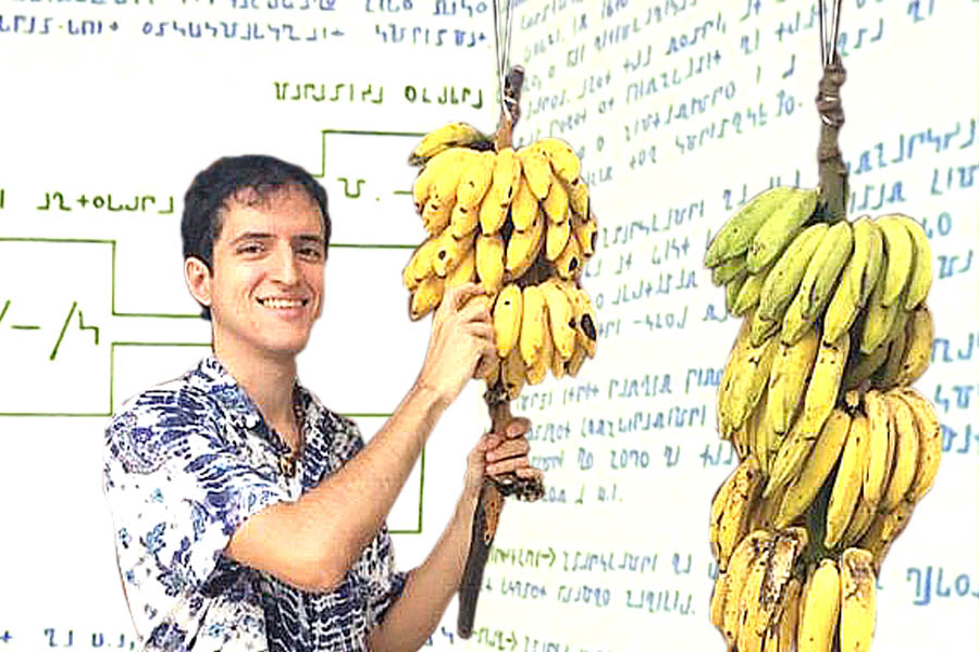 BRUNO BORGES TEM 15 DIAS PARA APRESENTAR EXTRATOS BANCÁRIOS - News Rondônia