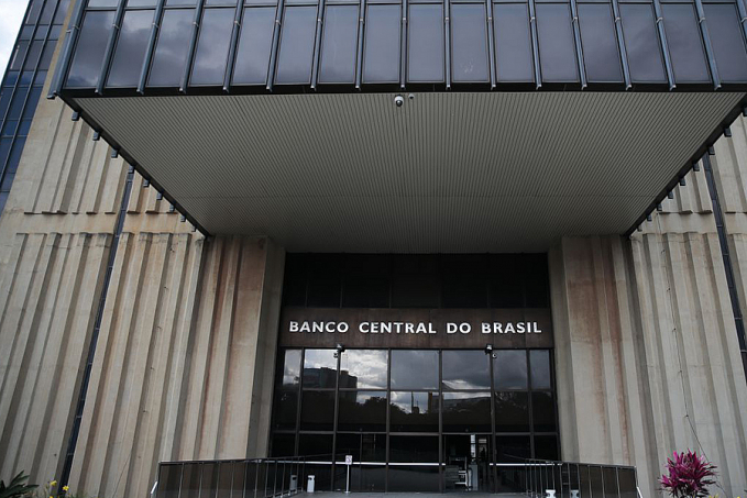 Copom inicia sétima reunião do ano para definir juros básicos - News Rondônia