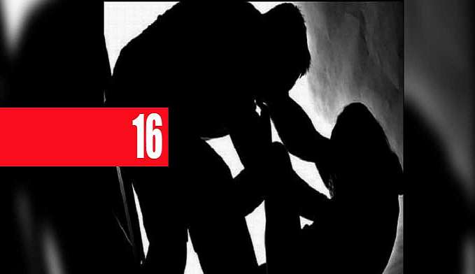 MULHER É AGREDIDA E ESTUPRADA APÓS SAIR COM SEGURANÇA QUE CONHECEU EM BAR - News Rondônia