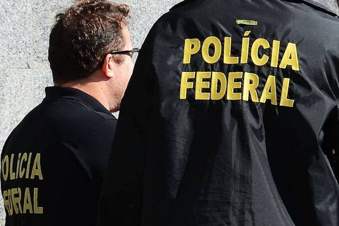 Concurso da Polícia Federal encerra inscrições nesta terça (09); são 1.500 vagas para 2021 - News Rondônia