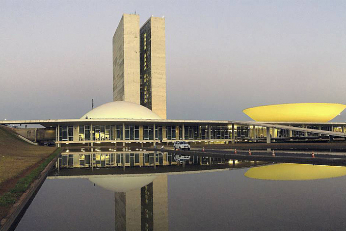 Após Orçamento inflado, deputados acionam TCU e falam em risco de crime de responsabilidade - News Rondônia