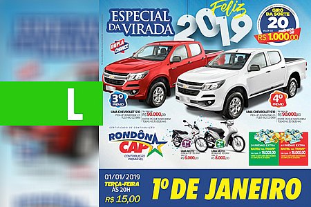 SAIBA QUAL A PREMIAÇÃO DO RONDONCAP DE ANO NOVO - News Rondônia