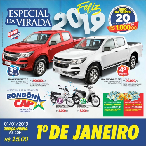 SAIBA QUAL A PREMIAÇÃO DO RONDONCAP DE ANO NOVO - News Rondônia