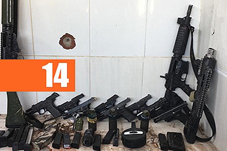 TIROTEIO DEIXA 13 MORTOS EM COMUNIDADES DE SANTA TERESA, DIZ POLÍCIA - News Rondônia