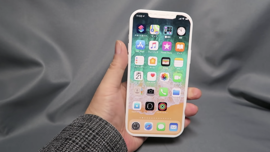 IPHONE 12 VAZA, E A INTERNET SÓ CHORA - News Rondônia