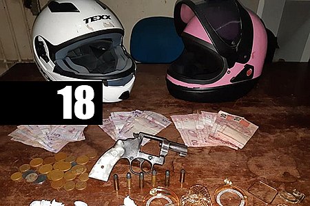 SEIS PESSOAS SÃO PRESAS E UMA E MORTA DURANTE OPERACAO POLICIAL NO AMAZONAS - News Rondônia