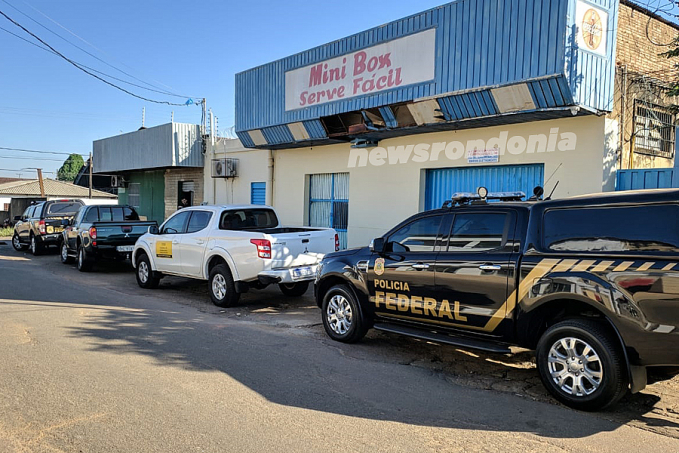 DESVIO DA MERENDA ESCOLAR - Entenda como funcionava o esquema desarticulado pela PF em Porto Velho - News Rondônia