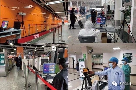 SOLUÇÃO USADA NA ÁSIA QUE DETECTA PESSOAS COM FEBRE EM AEROPORTOS E HOSPITAIS JÁ ESTÁ DISPONÍVEL NO BRASIL - News Rondônia