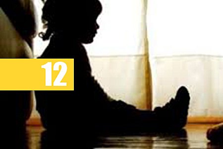 DEFICIENTE VISUAL TEM PENA AUMENTADA NO TJRO POR ABUSAR SEXUALMENTE DE CRIANÇA - News Rondônia