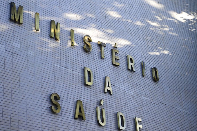 Governo libera recursos para tratamento de sintomas pós-covid no SUS - News Rondônia