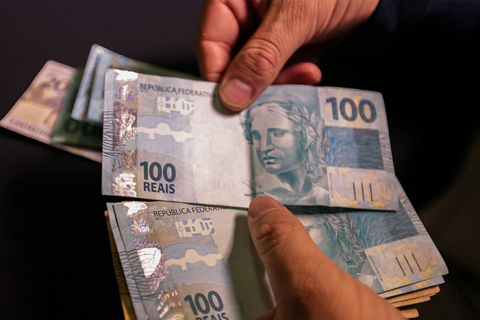 FGTS teve lucro de R$ 8,46 bilhões em 2020 - News Rondônia