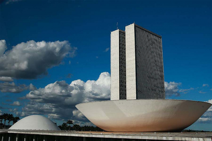 CCJ da Câmara cancela reunião sobre PEC da reforma administrativa - News Rondônia