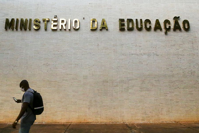 MEC lança campanha sobre cursos gratuitos para professores - News Rondônia