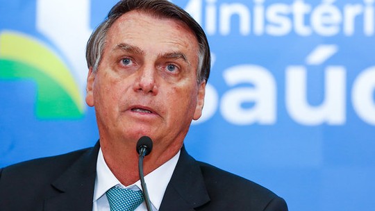 CPI: cúpula quer apurar interesse financeiro envolvendo cloroquina e financiamento de fake news - News Rondônia