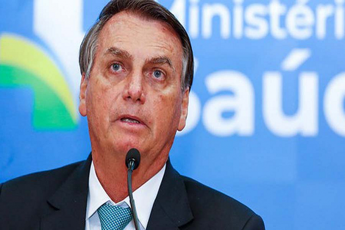 CPI: cúpula quer apurar interesse financeiro envolvendo cloroquina e financiamento de fake news - News Rondônia