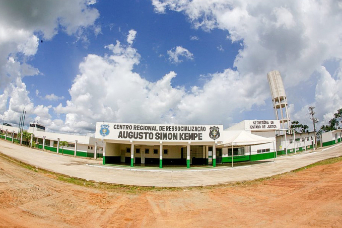Sejus afasta policiais penais acusados de favorecer presos em presídio de Jaru - News Rondônia