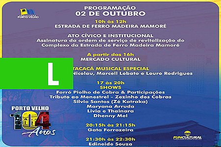 104 ANOS: PROGRAMAÇÃO FESTIVA DO ANIVERSÁRIO DE PORTO VELHO SERÁ NA TERÇA-FEIRA - News Rondônia