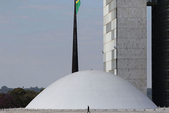 Relatório da LDO 2022 não é votado; parlamentares pedem mais tempo - News Rondônia
