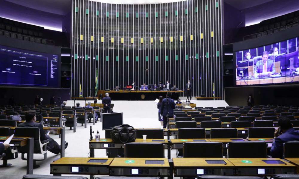 Sem consenso, Lira desiste de votar PEC da Imunidade e envia texto para comissão - News Rondônia