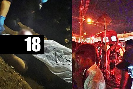 HOMEM É ASSASSINADO COM 3 TIROS AO DEIXAR PARTIDA DE FUTEBOL NO JOÃO EDUARDO - News Rondônia