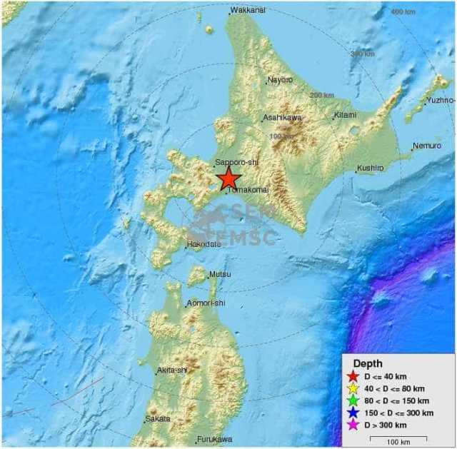 FORTE TERREMOTO ATINGE O JAPÃO - News Rondônia