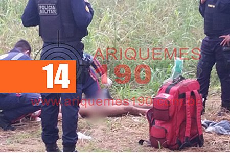 HOMEM É ENCONTRADO NU E INCONSCIENTE COM FERIMENTOS NA CABEÇA EM TERRENO BALDIO - News Rondônia