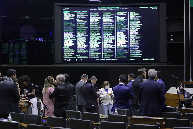 Câmara aprova medida provisória que unifica sistemas de cartórios - News Rondônia