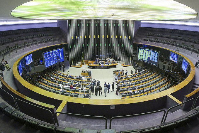 Câmara aprova prorrogação de subsídios para centrais hidrelétricas - News Rondônia