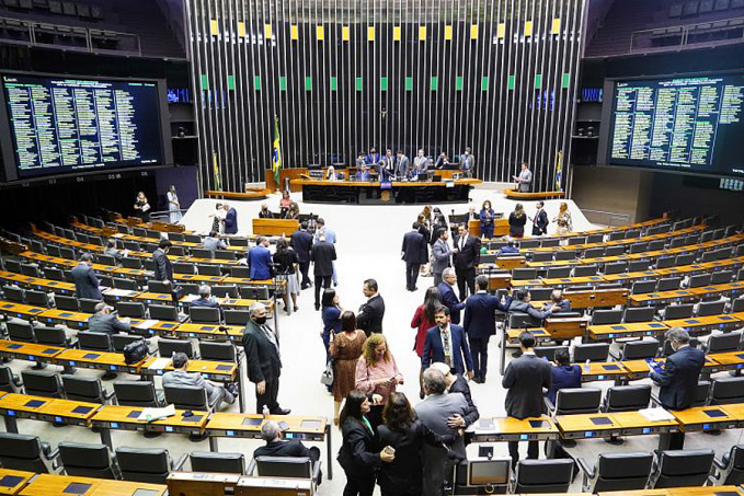 Câmara aprova marco legal das garantias de empréstimos - News Rondônia