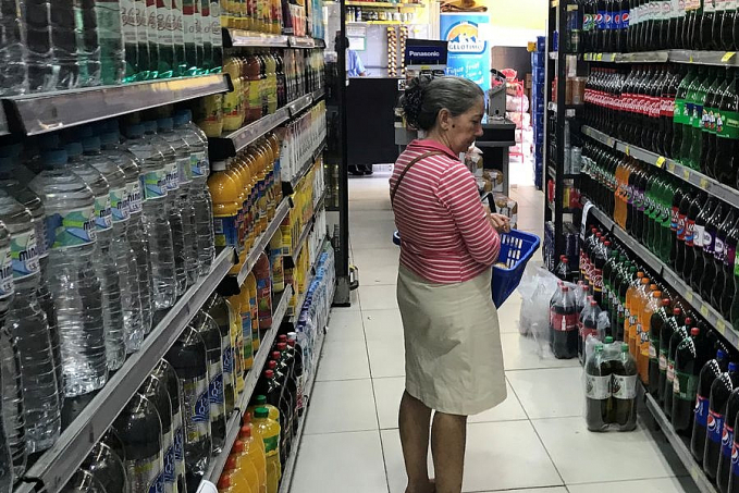 Embalagens ocultam parte dos aditivos em alimentos vendidos no Brasil - News Rondônia