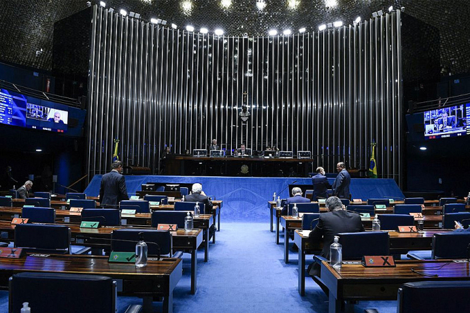 Senado aprova MP que cria autarquia de proteção de dados - News Rondônia