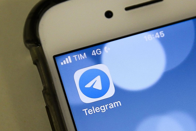 Telegram apaga mensagem contra PL das Fake News - News Rondônia
