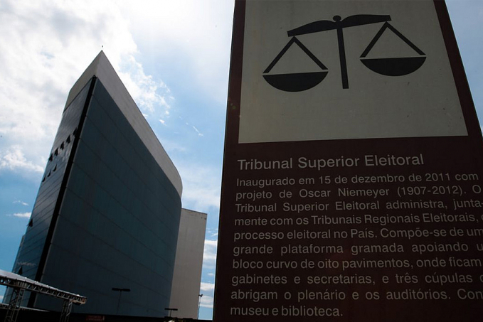 TSE divulga partilha do Fundo Eleitoral - News Rondônia