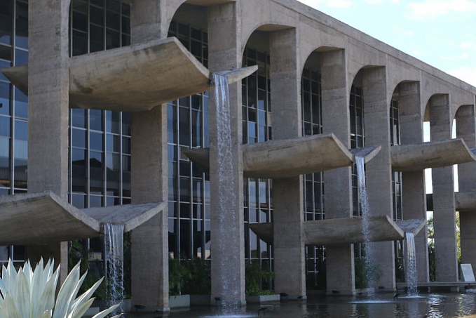 Governo faz últimos ajustes em Pacote da Democracia - News Rondônia