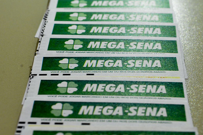 Mega-Sena deste sábado sorteia prêmio de R$ 7,5 milhões - News Rondônia